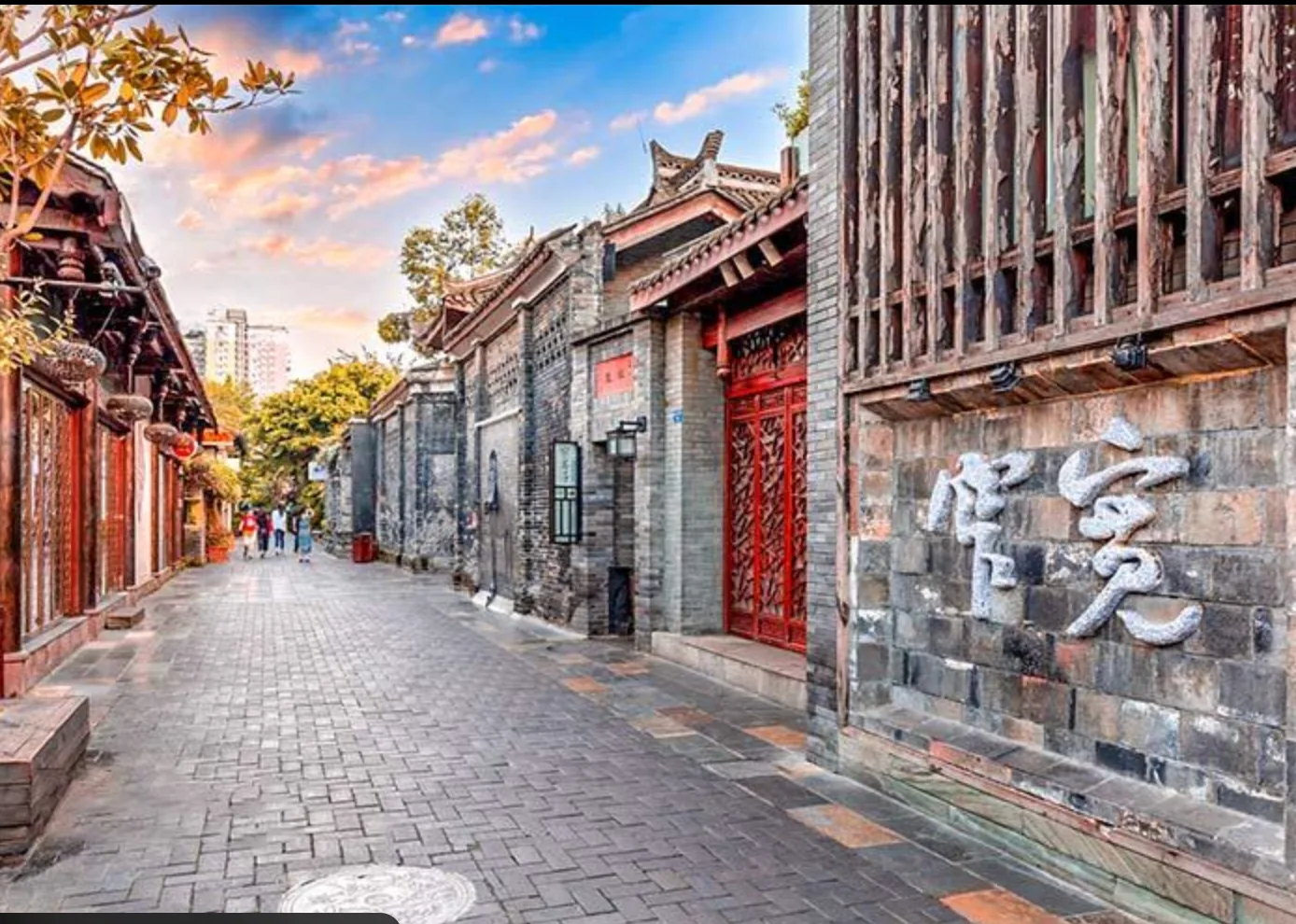 Kuanzhai Xiangzi — Viavora Travel