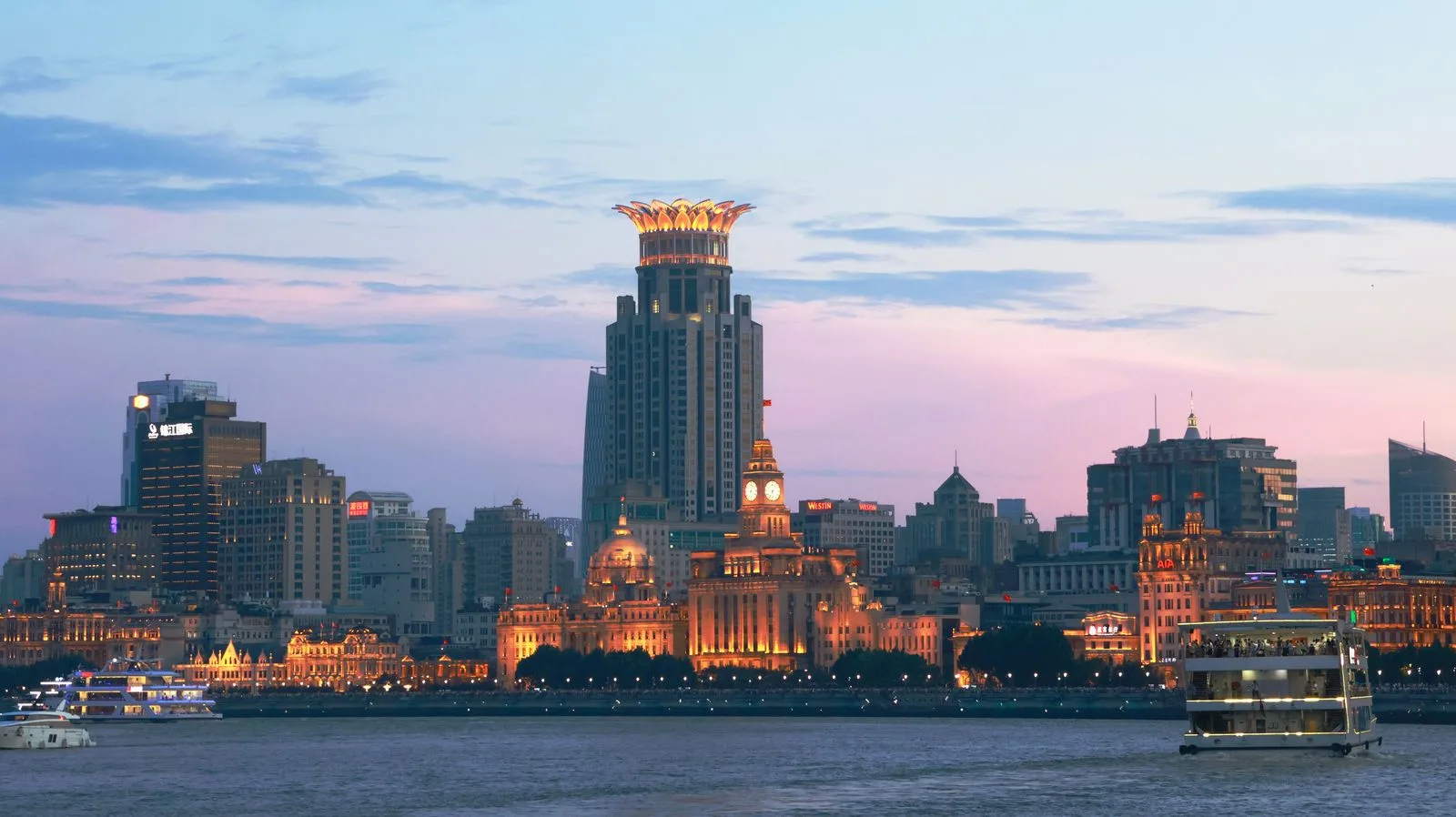 Shanghái, China — Viavora Travel
